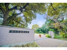 【東京都/文京区関口】サンウッド目白台 目白台運動公園 （現地より約670m）