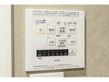 【神奈川県/横浜市磯子区磯子】ワコーレ磯子 浴室換気乾燥暖房機操作パネル