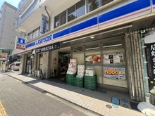 【東京都/文京区音羽】セブンスターマンション護国寺 ローソン文京音羽1丁目店（現地より約50m）