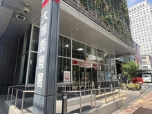 【東京都/文京区音羽】セブンスターマンション護国寺 大塚警察署（現地より約280m）