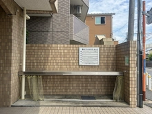 【神奈川県/横浜市中区根岸町】ヴェリテ根岸森林公園 敷地内