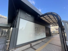 【神奈川県/横浜市西区西平沼町】ヨコハマタワーリングスクエア 相鉄線「平沼橋」駅（現地より約45m）