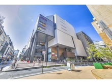 【神奈川県/横浜市西区岡野】プラウド横浜岡野 イオンフードスタイル横浜西口店（現地より約750m）