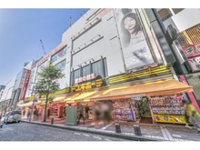 【神奈川県/横浜市西区岡野】プラウド横浜岡野 ドン・キホーテ横浜西口店（現地より約800m）