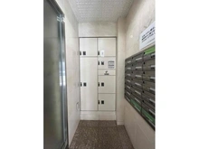 【神奈川県/横浜市鶴見区岸谷】パール岸谷公園 宅配BOX