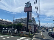 【神奈川県/横浜市港北区新横浜】クリオ新横浜弐番館 しゃぶ葉新横浜店（現地より約180m）