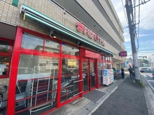 【神奈川県/横浜市港北区新横浜】クリオ新横浜弐番館 まいばすけっと横浜鳥山町店（現地より約260m）