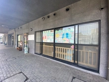 【神奈川県/横浜市港北区新横浜】クリオ新横浜弐番館 ペガサスベビー保育園（現地より約650m）