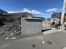 【神奈川県/茅ヶ崎市鶴が台】オハナ茅ヶ崎 レイモンド湘南保育園（現地より約380m）