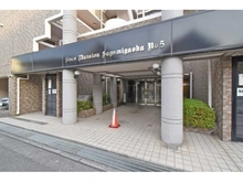 【神奈川県/座間市相模が丘】ライオンズマンション相模が丘第5 エントランス