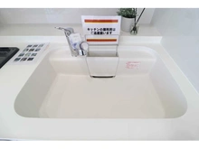 【神奈川県/座間市相模が丘】ライオンズマンション相模が丘第5 キッチン
