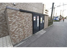 【神奈川県/座間市相模が丘】ライオンズマンション相模が丘第5 ゴミ置場