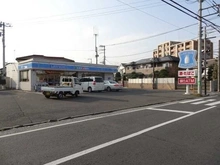 【神奈川県/茅ヶ崎市矢畑】パークスクエア湘南茅ケ崎 S棟 ローソン茅ヶ崎矢畑店（現地より約720m）