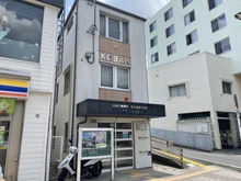 【神奈川県/藤沢市善行坂】クオス藤沢善行 藤沢北警察署　善行交番（現地より約900m）