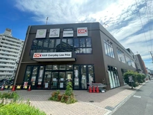 【神奈川県/平塚市錦町】バウス平塚 オーケー平塚店（現地より約290m）