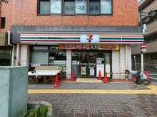 【神奈川県/平塚市錦町】バウス平塚 セブンイレブン平塚西口店（現地より約120m）