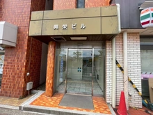 【神奈川県/平塚市錦町】バウス平塚 くま湘南クリニック（現地より約90m）