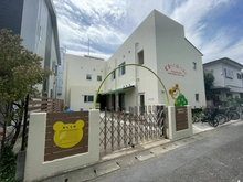 【神奈川県/平塚市錦町】バウス平塚 くまのこ保育園（現地より約280m）