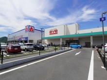 【神奈川県/平塚市錦町】バウス平塚 アークスクエア湘南平塚（現地より約640m）：