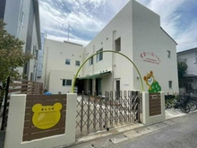 【神奈川県/平塚市錦町】バウス平塚 くまのこ保育園（現地より約180m）：