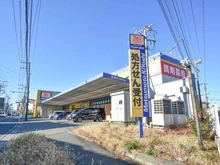 【神奈川県/藤沢市長後】レーベンスクエア藤沢プレイジアム  マツモトキヨシ藤沢長後店（現地より約1,190m）：