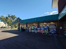 【神奈川県/藤沢市善行坂】クリオ藤沢善行八番館 Aコープ善行店（現地より約700m）