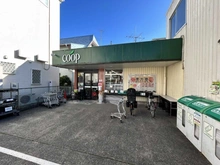【神奈川県/藤沢市藤が岡】ジークレフ藤沢 ユーコープ藤が岡店（現地より約299m）