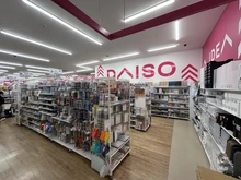 【東京都/江東区有明】シティタワーズ東京ベイ　セントラルタワー ダイソー 有明ガーデン店（現地より約200m）