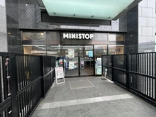 【東京都/江東区有明】シティタワーズ東京ベイ　セントラルタワー ミニストップ シティタワーズ東京ベイ店（現地より約150m）