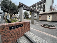【東京都/板橋区熊野町】日神パレステージ大山 熊野町公園（現地より約60m）