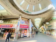 【東京都/板橋区熊野町】日神パレステージ大山 ハッピーロード大山商店街（現地より約1,000m）