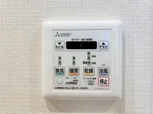 【東京都/世田谷区大原】グランド・ガーラ代田橋 浴室換気乾燥暖房機操作パネル