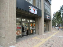 【東京都/新宿区西新宿】ザ・パークハウス西新宿タワー60 セブンイレブン西新宿五丁目中央店（現地より約60m）：