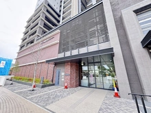 【埼玉県/川口市戸塚】ファーネストヒルズ東川口 東川口駅前行政センター（現地より約260m）