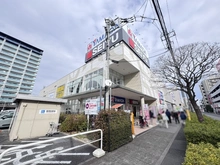 【埼玉県/川口市戸塚】ファーネストヒルズ東川口 西友東川口店（現地より約580m）