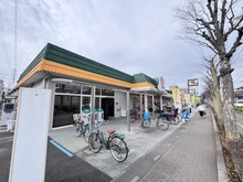 【埼玉県/川口市戸塚】ファーネストヒルズ東川口 ジョイフーズ川口戸塚店（現地より約450m）