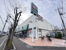 【埼玉県/川口市戸塚】ファーネストヒルズ東川口 マルエツ東川口店（現地より約530m）