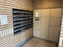 【東京都/三鷹市牟礼】ライオンズマンション吉祥寺南 メールBOX