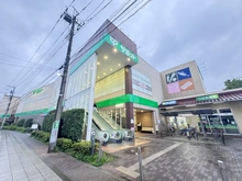 【東京都/三鷹市牟礼】ライオンズマンション吉祥寺南 サミットストア　三鷹台団地店（現地より約500m）