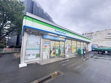 【東京都/三鷹市牟礼】ライオンズマンション吉祥寺南 ファミリーマート　三鷹台団地南店（現地より約550m）