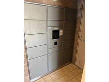 【東京都/武蔵野市桜堤】ロイヤルアーク武蔵野 宅配BOX