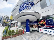 【東京都/西東京市住吉町】HIBARI　TOWER bloomingbloomyひばりが丘パルコ店（現地より約350m）
