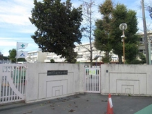 【東京都/調布市多摩川】サンクレイドル調布多摩川 調布市立富士見台小学校（現地より約590m）