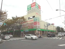 【東京都/三鷹市下連雀】モンレーヴ吉祥寺 サミットストア三鷹市役所前店（現地より約940m）