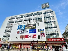 【東京都/小金井市本町】クリオ武蔵小金井グリーンアベニュー MEGAドン・キホーテ 武蔵小金井駅前店（現地より約480m）