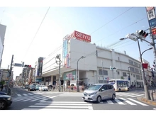 【東京都/調布市布田】調布パークホームズ 西友 調布店（現地より約490m）