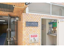 【東京都/江東区深川】エンゼルハイム門前仲町 マンション表札