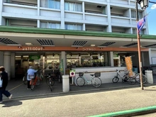 【東京都/調布市多摩川】サンアリーナ調布 コープ西調布店（現地より約600m）