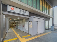 【東京都/世田谷区上野毛】上野毛スカイハイツ 上野毛駅（現地より約445m）