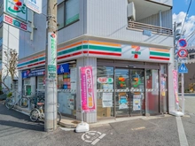 【東京都/世田谷区上野毛】上野毛スカイハイツ セブンイレブン 世田谷上野毛店（現地より約245m）